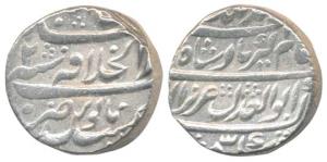 Alamgir II, Silver Rupee, 11.35g, Shahjahanabad Mint, RY 2, Abu al adil couplet (KM 465.1)