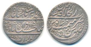 Muhammad Akbar II (AH 1221-1253, 1806-1837 AD), Silver Rupee, 11.19g, Dar-ul Khilafat Shah