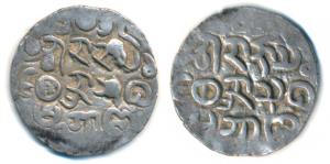 Sanda Thudhamma (1652-1684 AD), Silver Tanka, 10.25g, (KM 13, Mitch - Land of Water 363). 