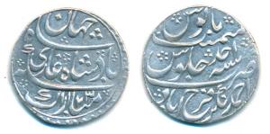 Nawab Ahmed Khan Bangash (AH 1164-1185; 1750-1771 AD), Silver Rupee, Ahmednagar Farrukhaba