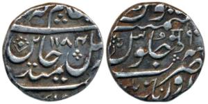 Aurangnagar (Mulher) Mint, Silver Rupee, 11.21g, in the name of Shah Alam II, nagari ’Mu’ 
