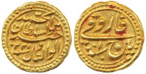 Tipu Sultan, Gold Pagoda, 3.4g, Patan Mint, the denomination Faruqi and Mint name with RY 