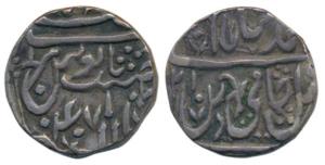 Sikh Feudatory, Bhai Rai Singh, Silver Rupee, Jagadhari Mint, Pseudo mint name Najibabad, 