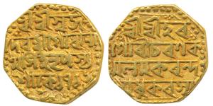 Gaurinatha Simha (SE 1702-1718 / 1780-1796 AD), Gold Mohur, 11.28g, legend Sri Sri Hara Ga
