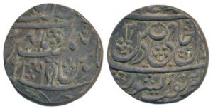 Najibabad Mint, Silver Rupee, in the name of Shah Alam II, AH (12)12/39, vertical fish on 