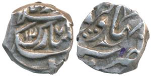 Muhammad Bhawal Khan IV (AH 1275-1283, 1858-1866 AD), Silver 1/8 Rupee, 0.98g, Bahawalpur 