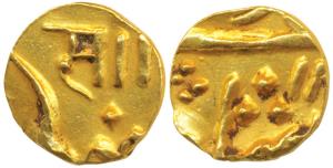 Sayaji Rao II (AH 1235-1264, 1819-1847 AD), Gold 1/5 Mohur, 1.92g, Sena khas khel bahadur 