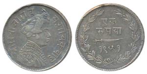 Sayaji Rao III, Silver Rupee, 11.40g, Small flan, VS 1951, (KM Y36a). About Extremely Fine