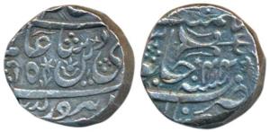 Daulatgarh Mint, Silver Rupee, 11.1g, in the name of Muhammad Akbar II, RY 44 (similar to 