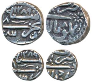 Shah Jahan Begum , Silver Rupee and ¼, Bhopal Mint, AH 1289/8 (KM Y10 & 8). About Extremel