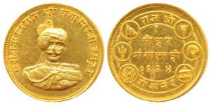 Ganga Singh (VS 1944-1999, 1887-1942 AD), Gold Mohur, 8.54g, Bikaner Mint, obv. bust of th