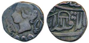 Silver ¼ Rupee, 2.6g, with the name and portrait of Queen Victoria and date 1859 AD, and a