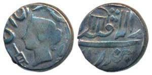Silver ½ Rupee, 5.23g, with the name and portrait of Queen Victoria, an umbrella on rev. (