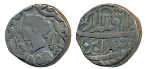 Silver Rupee, 10.68g, with the name and portrait of Queen Victoria and date 1859 AD on obv