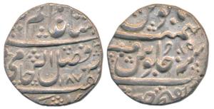 Mahadji Rao (AH 1175-1209, 1761-1794 AD), Silver Rupee, Dar-ul-Fateh Ujjain Mint, in the n
