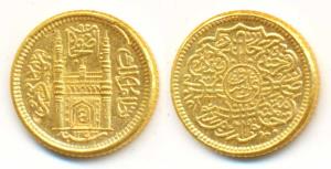 Mir Usman Ali Khan, Gold 1/8 Ashrafi, 11.20g, full Ain in doorway of Charminar, AH 1353/24