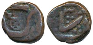 Copper ½ Anna, 14.6g, in the name of Shah Alam II, cannon on rev., RY 3X (similar to KM 95