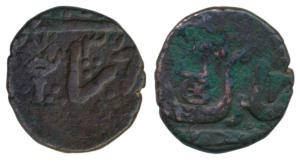 Copper ½ Anna, 15.32g, in the name of Shah Alam II, a flaming torch on obv., cannon on rev