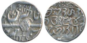 Ranbir Singh (VS 1914-1942, 1857-1885 AD), Silver Rupee, 6.65g, Srinagar Mint, JHS on obv.