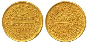 Pragmalji II, Gold 100 Kori, 18.63g, Bhujnagar Mint, with the name of Queen Victoria, VS 1
