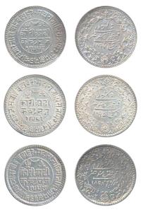 Khengarji III (VS 1932-1998, 1875-1942 AD), Silver 2½ Kori (3), in the name of Victoria, V