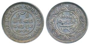 Khengarji III, Silver 2½ Kori, 6.95g, in the name of Edward VIII, VS 1992/1936 AD (KM Y66)
