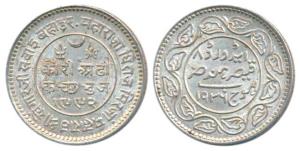 Khengarji III, Silver 2 ½ Kori, 6.95g, in the name of Edward VIII, VS 1992/1936 AD (KM Y66