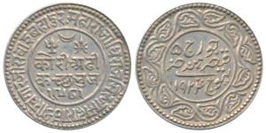 Khengarji III, Silver 2 ½ Kori, in the name of George V, VS 1961/1924 AD. About Uncirculat