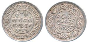 Khengarji III, Silver 2½ Kori, 6.93g, in the name of George V, VS 1985/1928 AD (KM Y52a). 