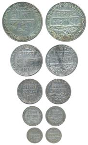 Fateh Singh (VS 1941-1986, 1884-1930 AD), set of 5, Silver Rupee, ½, ¼, 1/8 and 1/16, Udai