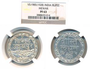 Fateh Singh, Silver Rupee, Udaipur Mint, Dosti-Landhan Issues, VS1985, 1928 AD, Devanagari