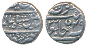 Mysore Mint (mint name off flan), Silver ¼ Rupee, 2.81g, in the name of Shah Alam II, RY 4