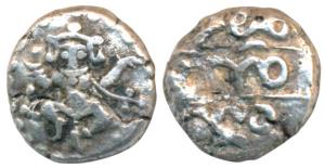 British Protectorate Issue, Silver 1/3 Pavali, 0.85g, dancing figure of Chamundi (actually