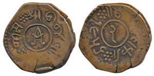 Jaswant Singh (VS 1951-1964 ,1894-1907 AD), Copper 2 Dokda, 12.58g, VS 1956 (KM 27). Very 