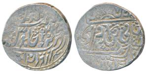 Vikramajit Mahendra (AH 1211-1233, 1796-1817 AD), Silver Nazarana 2 / Double Rupee, 21.82g
