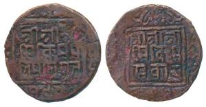 Thutab Namgyel, Copper Paisa, 5.02g, obv. legend in three lines Sri Sri Sri Sikimapati Mah