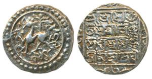 Jaya Manikya (1573-1577 AD), Silver Tanka, 10.64g, SE 1495, citing Queen Subhadra Mahadevi