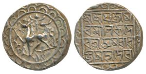 Amar Manikya (1577-1586 AD), Silver Tanka, 10.65g, SE 1499, citing Queen Amaravati, obv. l