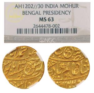 Muhammadabad Banaras Mint, Gold Mohur, 10.8g, in the name of Shah Alam II, fish, sun-burst