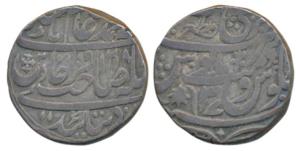 Qita Bareli Mint, Silver Rupee, in the name of Shah Alam II, AH 1218/37, a Stephen’s cross