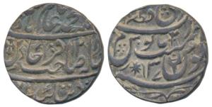Qita Bareli Mint, Silver Rupee, in the name of Shah Alam II, AH 1218/37, a Stephen’s cross