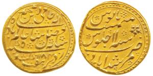 Murshidabad Mint, Gold Mohur, 11.75g, in the name of Shah Alam II, AH 1184/11, issue of 17