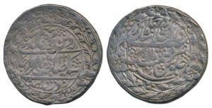 Shahjahanabad Mint, Silver Nazarana Rupee, 11.11g, in the name of Shah Alam II, AH 1221/48