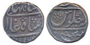 Mumbai Mint, Silver Rupee, in the name of Shah Jahan II, complete mint name at bottom on r