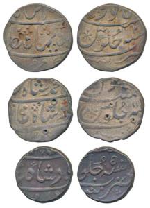 Mumbai Mint, Silver Rupee (3), in the name of Muhammad Shah, RY 2 and 11; in the name of A