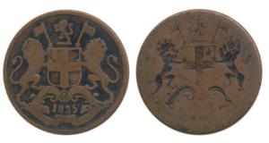 Copper ¼ Anna, 1835, obverse brockage, nice and nearly complete lakhi impression on rev. F