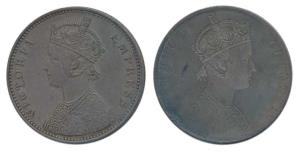 Victoria Empress, Silver Rupee, Error, Brockage, nice deep and complete lakhi impression o