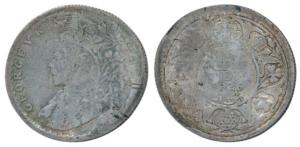 George V, Silver ½ Rupee, Error, double struck on both sides, portions of the reverse stru