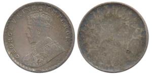 George V, Silver Rupee, Error, Brockage, very shallow lakhi impression on rev. Extremely F