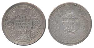 George V, Silver Rupee, 1919, Error, Brockage, nice deep and complete lakhi impression on 